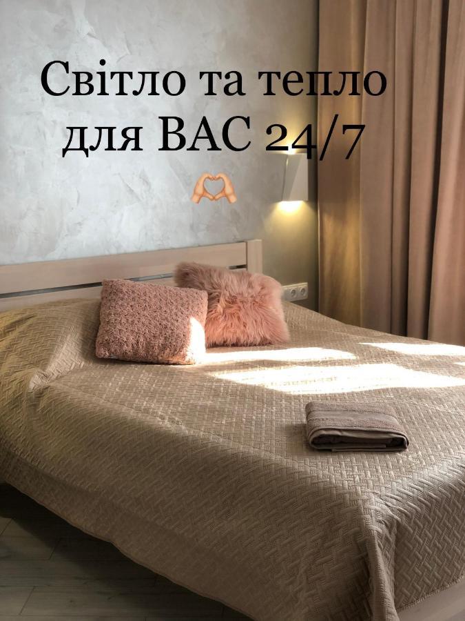 Serbska Apartment Lviv Eksteriør billede